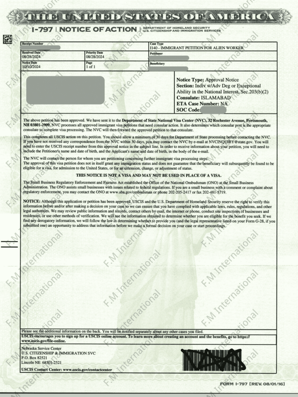 APPROVAL OF US IMMIGRATION 1