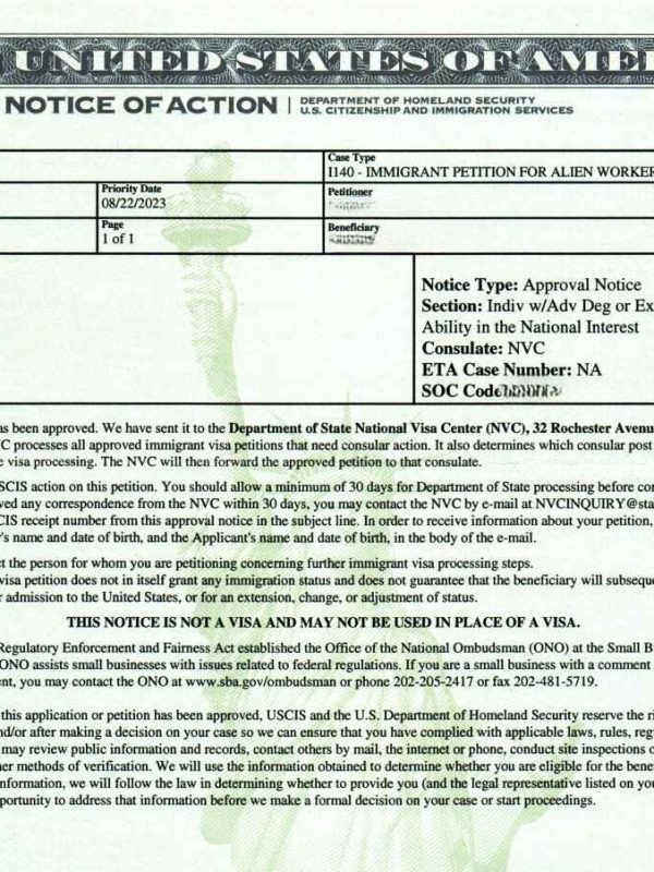 APPROVAL OF US IMMIGRATION 2