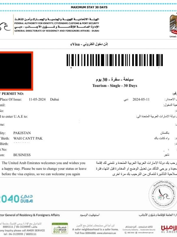 UAE VISA-min